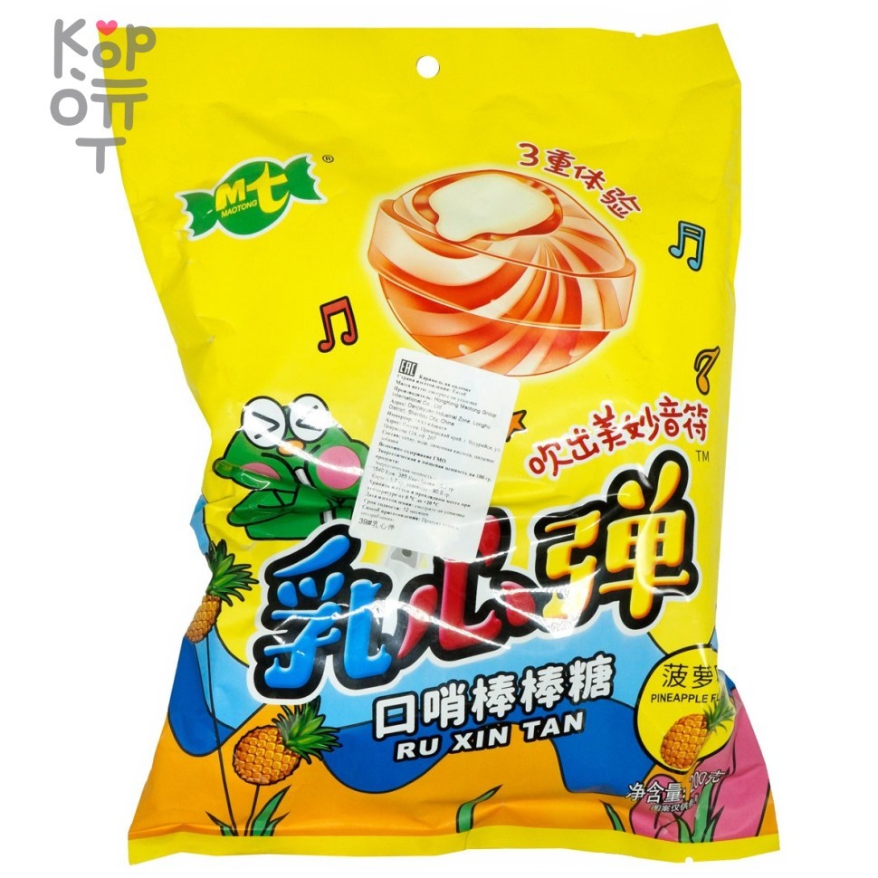 Леденцы RuXinTan Чупа Чупс Свистулька на палочке со вкусом Ананаса, 200гр., купить с доставкой на дом фото 1 — Корейские товары для всей семьи(КорОпт)