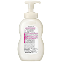 KAO Merit The Mild Conditioner for Hair & Scalp - Кремовый кондиционер-пена для чувствительной кожи «Лёгкий уход» (слабокислотный, без силиконов).