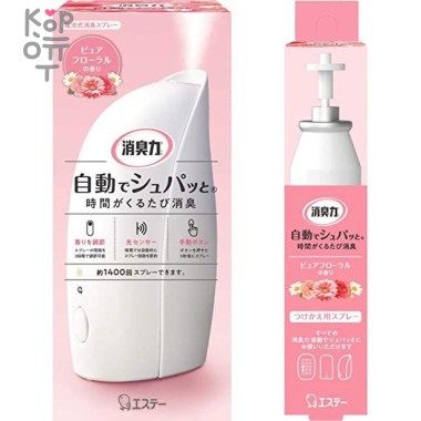 ST Shupatto Shoushuu plug Освежитель воздуха автоматический с цветочным ароматом 39мл. — Корейские товары для всей семьи(КорОпт)