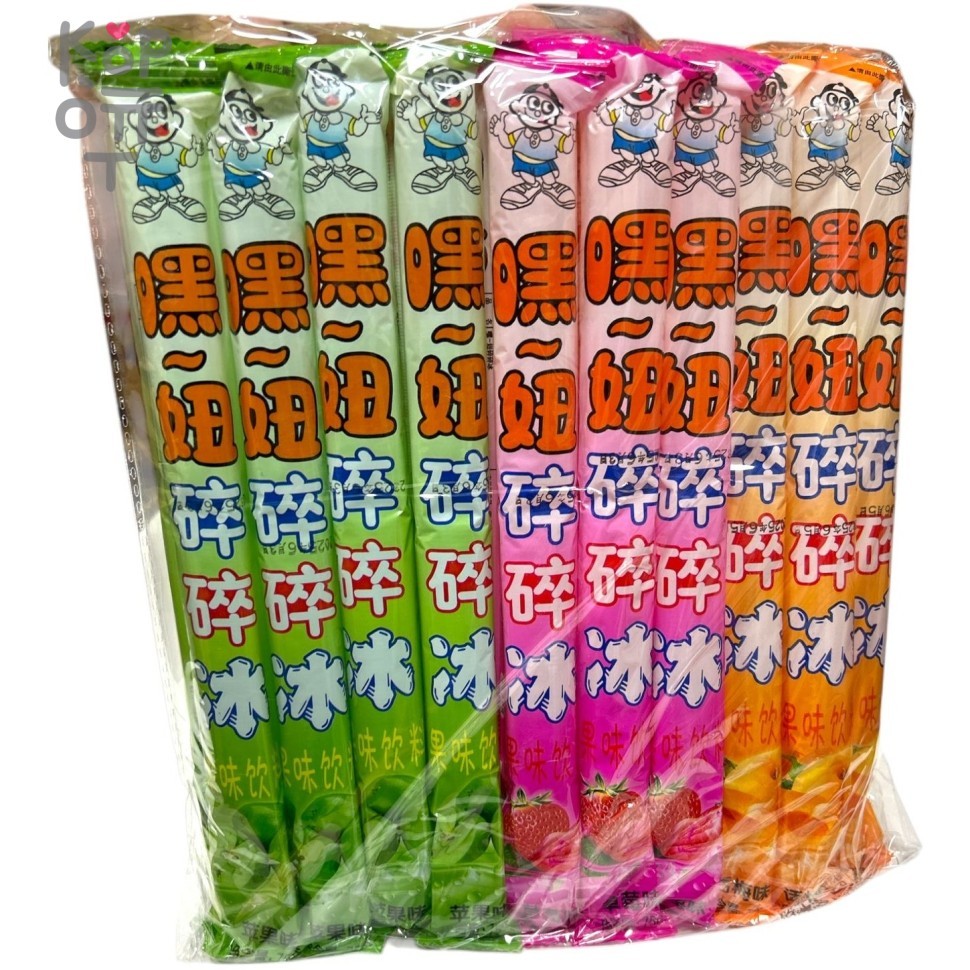 Фруктовый лед (Яблоко, Клубника и Манго), купить с доставкой на дом фото 1 — Корейские товары для всей семьи(КорОпт)