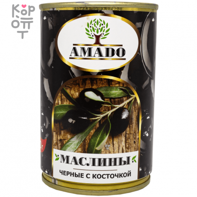 Amado - Черные маслины с косточкой 300гр., Коробка 12шт.