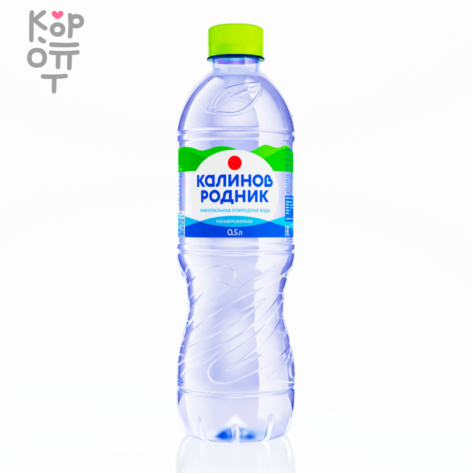 Калинов Родник - Минеральная питьевая вода негазированная 0,5л., купить с доставкой на дом фото 1 &mdash; Корейские товары для всей семьи(КорОпт)