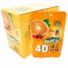 Мягкая конфета 4D Orange Flavour Fudge Помадка со вкусом Апельсина, купить с доставкой на дом фото 1 &mdash; Корейские товары для всей семьи(КорОпт)
