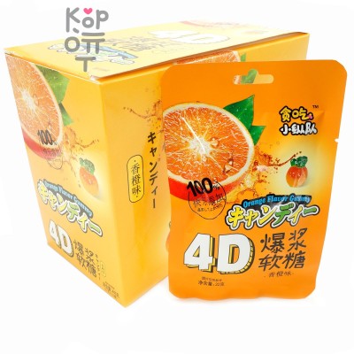 Мягкая конфета 4D Orange Flavour Fudge Помадка со вкусом Апельсина