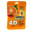 Мягкая конфета 4D Orange Flavour Fudge Помадка со вкусом Апельсина, купить с доставкой на дом фото 2 &mdash; Корейские товары для всей семьи(КорОпт)