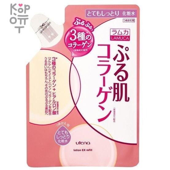 UTENA "Lamuca" Toning Lotion EX - Увлажняющий лосьон с 3 видами коллагена и гиалуроновой кислотой (для нормальной и сухой кожи) 180мл., купить с доставкой на дом фото 1 — Корейские товары для всей семьи(КорОпт)