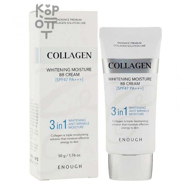 Enough Collagen Whitening Moisture BB Cream SPF 47 / PA+++ - Осветляющий ВВ крем с коллагеном 50гр.