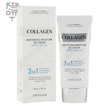 Enough Collagen Whitening Moisture BB Cream SPF 47 / PA+++ - Осветляющий ВВ крем с коллагеном 50гр. — Корейские товары для всей семьи(КорОпт)