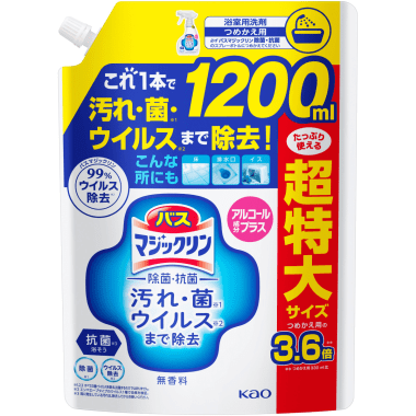 KAO "Magiсclean" Bath Foaming Spray - Мощное антибактериальное чистящее средство для ванны против черной и розовой плесени, без аромата. &mdash; Корейские товары для всей семьи(КорОпт)