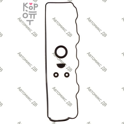 Прокладка клапанной крышки 4D56, 4D56T KP01-048 MD997233, MD997249 ремкомплект KP