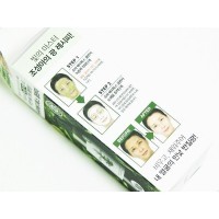 Chosungah Byvibes Wonder Bath Super Vegitoks Cleanser Green - Супер-средство для детокс-очищения лица c экстрактами трав 300мл.