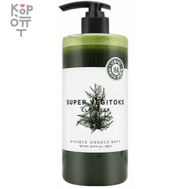 Chosungah Byvibes Wonder Bath Super Vegitoks Cleanser Green - Супер-средство для детокс-очищения лица c экстрактами трав 300мл. &mdash; Корейские товары для всей семьи(КорОпт)