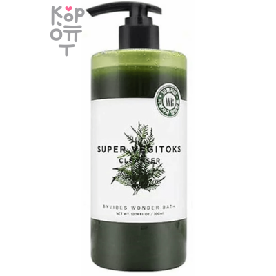 Chosungah Byvibes Wonder Bath Super Vegitoks Cleanser Green - Супер-средство для детокс-очищения лица c экстрактами трав 300мл.
