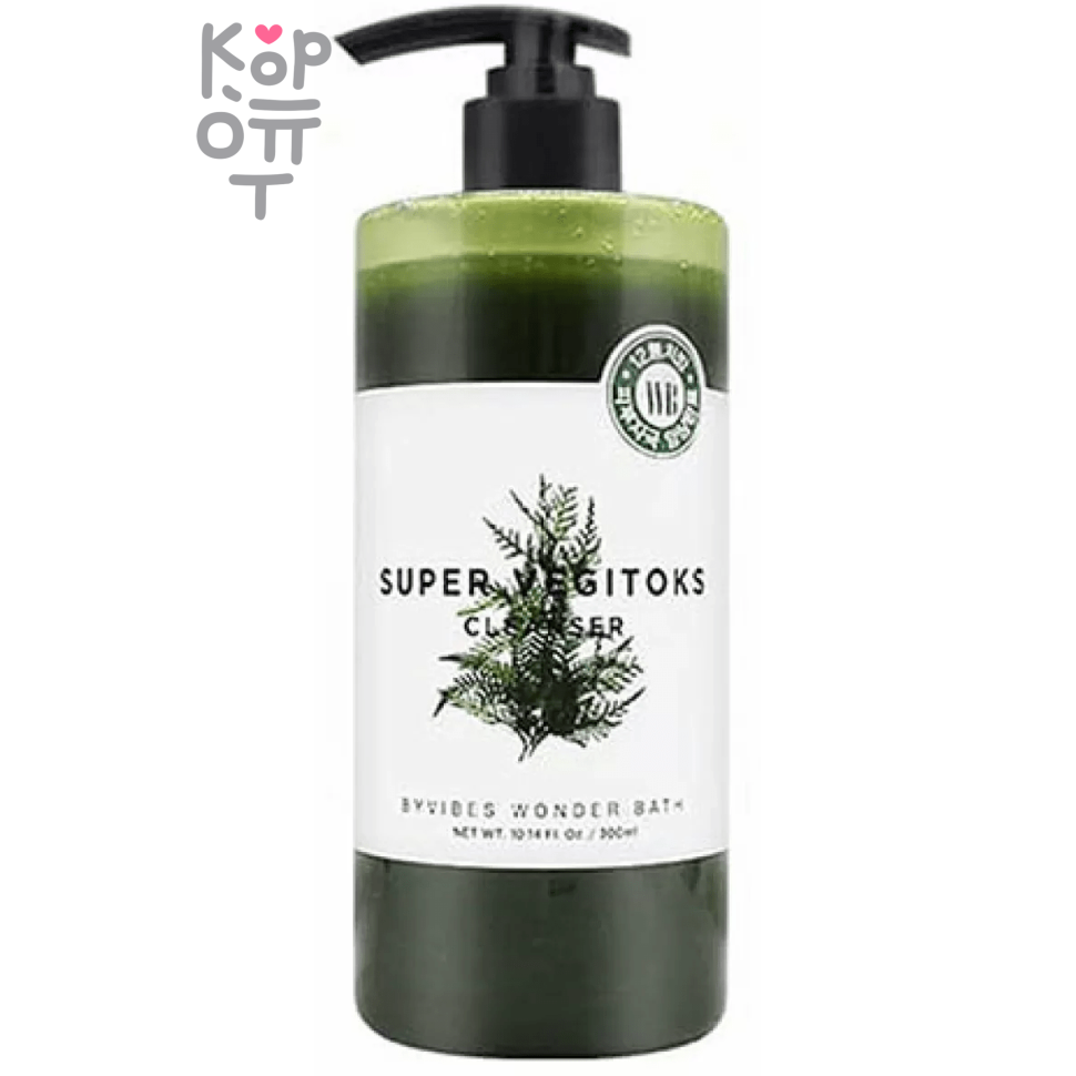Chosungah Byvibes Wonder Bath Super Vegitoks Cleanser Green - Супер-средство для детокс-очищения лица c экстрактами трав 300мл.