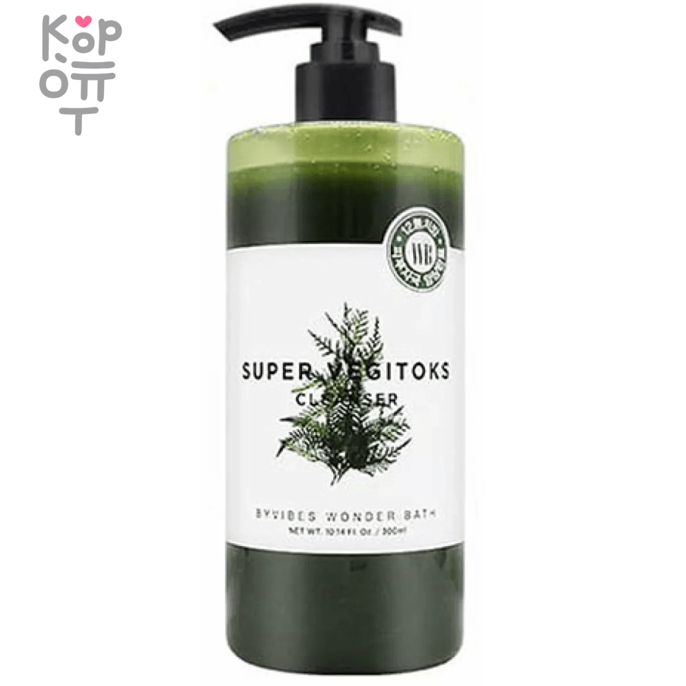 Chosungah Byvibes Wonder Bath Super Vegitoks Cleanser Green - Супер-средство для детокс-очищения лица c экстрактами трав 300мл., купить с доставкой на дом фото 1 &mdash; Корейские товары для всей семьи(КорОпт)