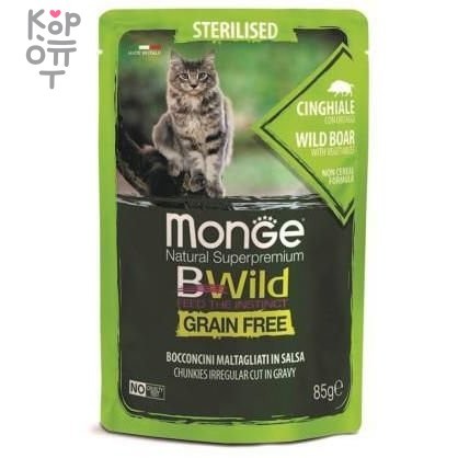 Monge Cat BWild GRAIN FREE паучи из мяса дикого кабана с овощами для стерилизованных кошек 85г