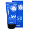 Eshumi Sunscreen Sun Cream SPF50+ - Cолнцезащитный крем 70гр., купить с доставкой на дом фото 2 — Корейские товары для всей семьи(КорОпт)