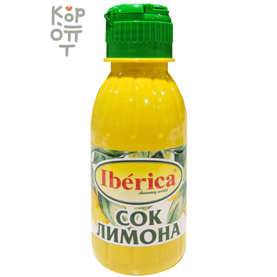 Iberica Сок лимона 100%