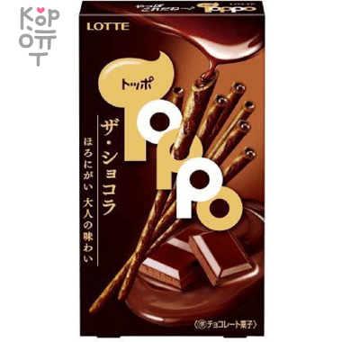  Lotte Toppo Chocolate Sticks - Палочки бисквитные &quot;ТОППО&quot; с шоколадной начинкой 72гр. — Корейские товары для всей семьи(КорОпт)