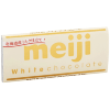 Meiji White Chocolate - Шоколад белый 40гр., купить с доставкой на дом фото 2 — Корейские товары для всей семьи(КорОпт)