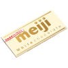 Meiji White Chocolate - Шоколад белый 40гр., купить с доставкой на дом фото 1 — Корейские товары для всей семьи(КорОпт)
