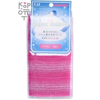KAI Supper Bubble Мочалка для тела массажная средней жесткости (розовая), 30*100см.