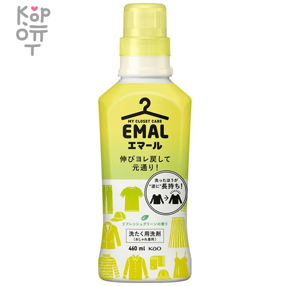 Kao My Closet Care Emal - Жидкое средство для стирки деликатных тканей., купить с доставкой на дом фото 1 — Корейские товары для всей семьи(КорОпт)
