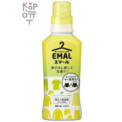 Kao My Closet Care Emal - Жидкое средство для стирки деликатных тканей.