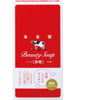 COW Beauty Soap - Молочное увлажняющее мыло с пудровым ароматом Роз.