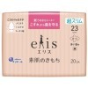 Elis Ultra Slim Normal+ - Ультратонкие особомягкие гигиенические прокладки c крылышками (Нормал+)., купить с доставкой на дом фото 1 — Корейские товары для всей семьи(КорОпт)