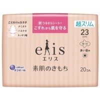 Elis Ultra Slim Normal+ - Ультратонкие особомягкие гигиенические прокладки c крылышками (Нормал+).