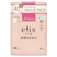 Elis Ultra Slim Normal+ - Ультратонкие особомягкие гигиенические прокладки c крылышками (Нормал+).