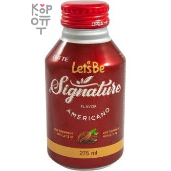 Lotte Signature Coffee - Напиток кофейный безалкогольный негазированный, 275мл.