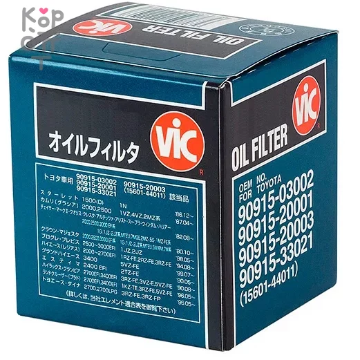 C304 VIC - Фильтр масляный , купить с доставкой на дом фото 1 — Корейские товары для всей семьи(КорОпт)