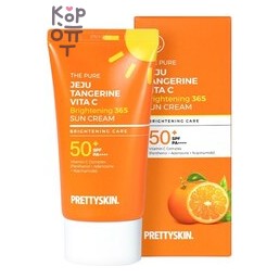 PrettySkin The Pure Jeju Tangerine Vita C Brightening 365 Sun Cream - Крем для лица солнцезащитный с экстрактом мандарина, 50 мл