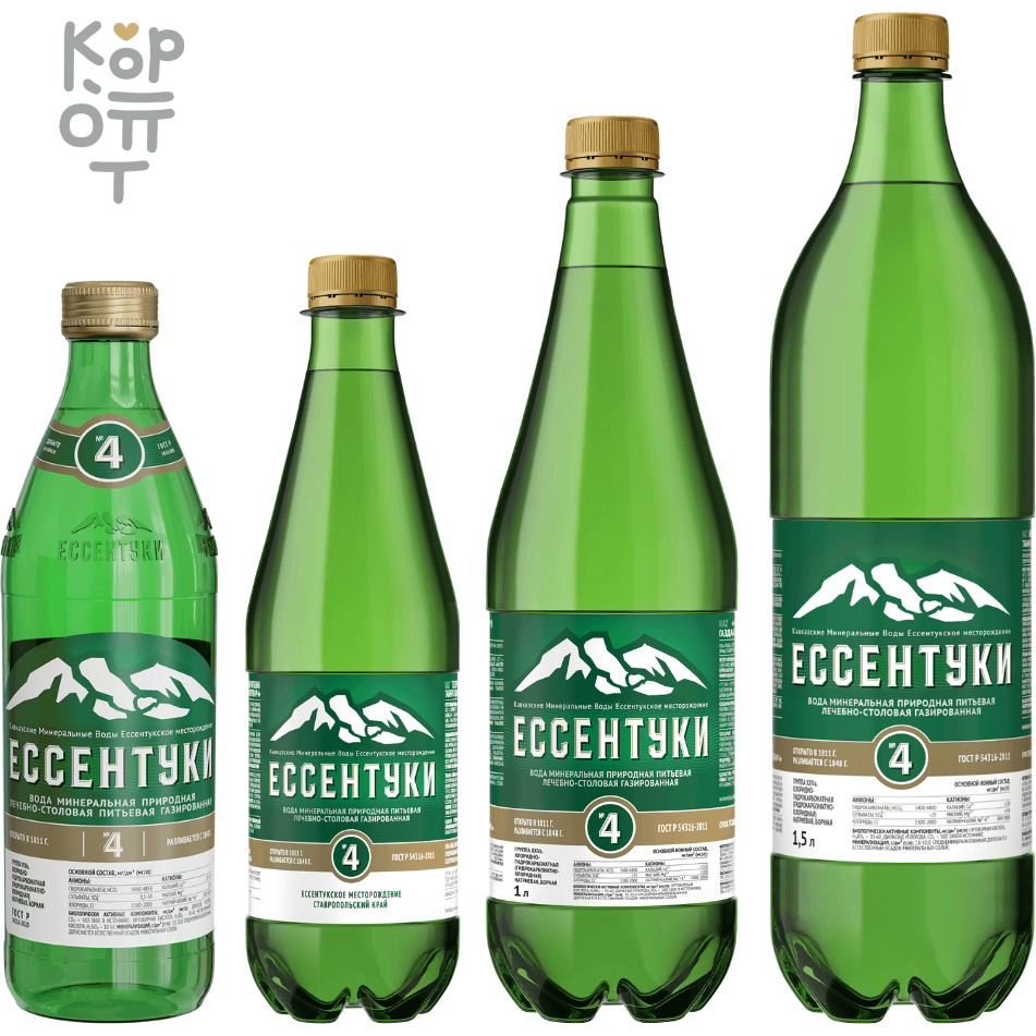 Вода минеральная природная Лечебно-столовая питьевая газированная Ессентуки №4, купить с доставкой на дом фото 1 — Корейские товары для всей семьи(КорОпт)