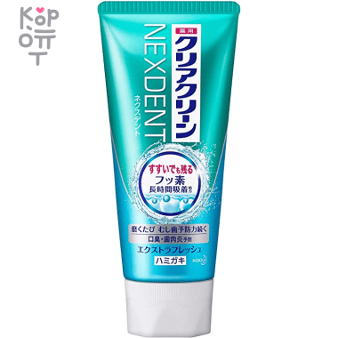 KAO Clear Clean NEXDENT Extra Fresh - Лечебная зубная паста с Супер освежающим экстра свежим вкусом, 120гр. &mdash; Корейские товары для всей семьи(КорОпт)