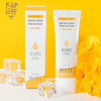 Jigott Ultimate Real Collagen Water Drop Tone Up Cream - Тонизирующий крем для лица с коллагеном 50мл.