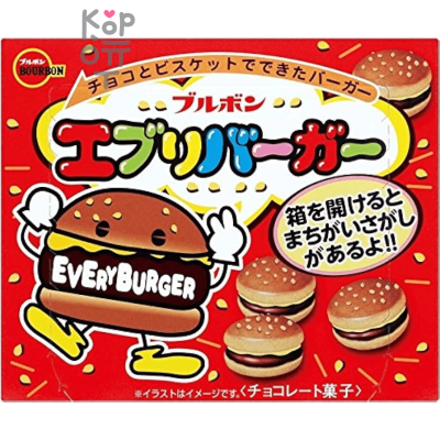 Bourbon Every Burger - Симпатичный гамбургер, с молочным шоколадом между хрустящими печеньями, 66гр.