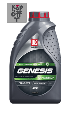 LUKOIL GENESIS ARMORTECH JP 0W-30 API SP-RC/GF-6A — Масло моторное