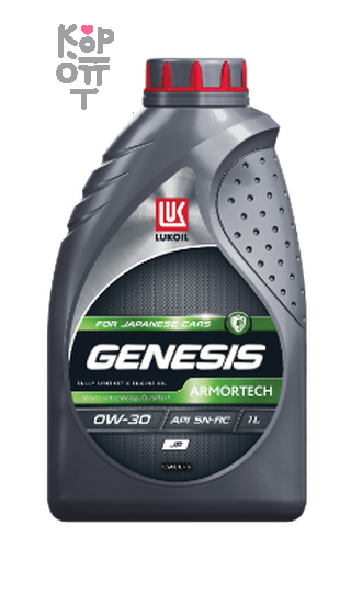 LUKOIL GENESIS ARMORTECH JP 0W-30 API SP-RC/GF-6A / Масло моторное (1л)