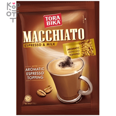 Torabika Macchiato Espresso&amp;Milk 3в1 с кофейной крошкой пакет 25гр. &mdash; Корейские товары для всей семьи(КорОпт)