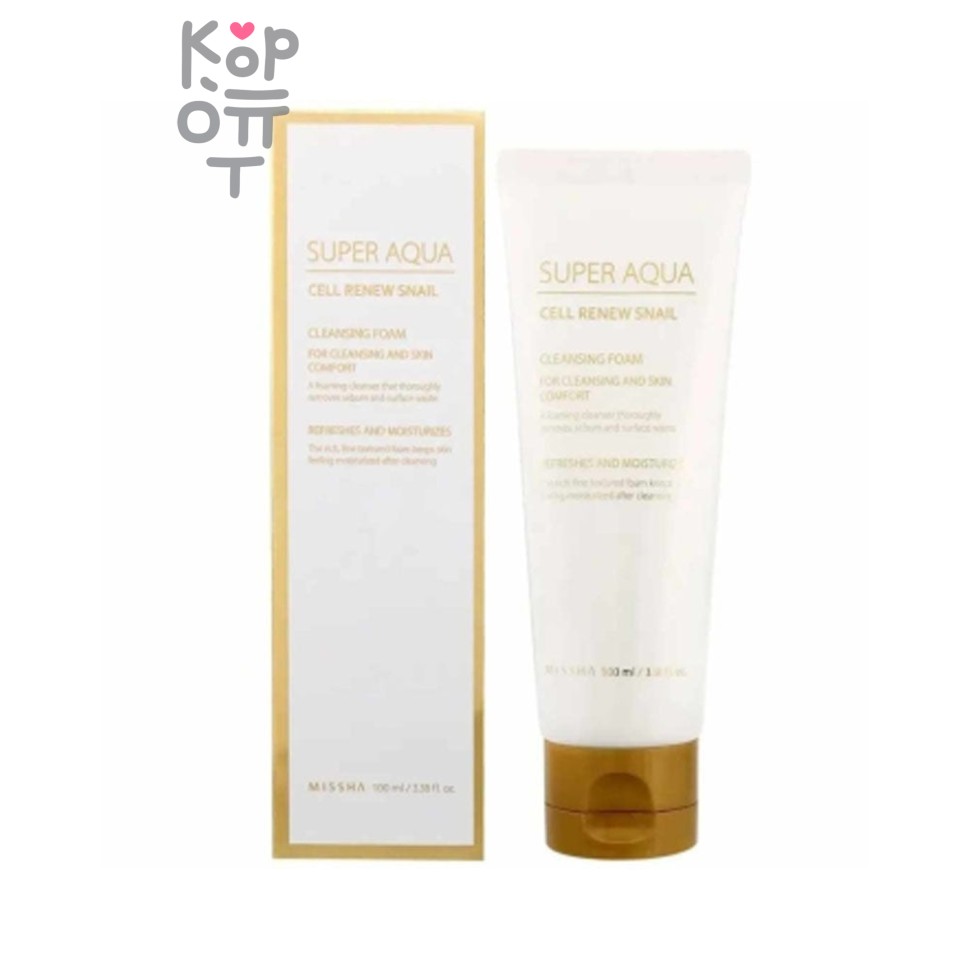 Missha Super Aqua Cell Renew Snail Cleansing Foam - Регенерирующая пенка для лица с экстрактом слизи улитки 100 мл