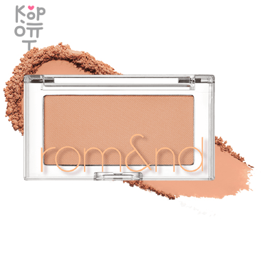 Rom&amp;Nd Better Than Cheek - Компактные пудровые румяна 4гр. — Корейские товары для всей семьи(КорОпт)