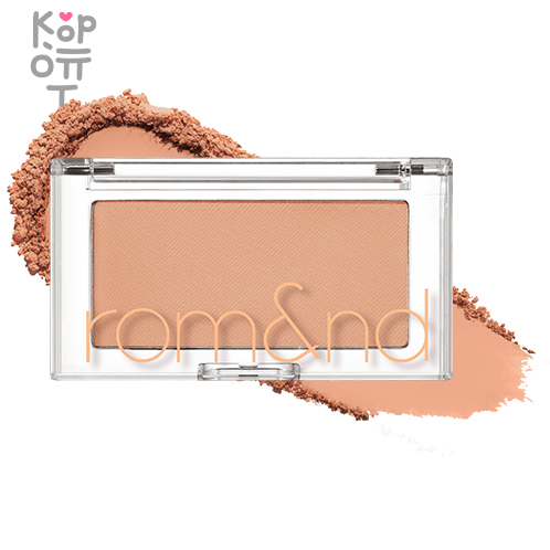 Rom&Nd Better Than Cheek - Компактные пудровые румяна 4гр., купить с доставкой на дом фото 1 — Корейские товары для всей семьи(КорОпт)