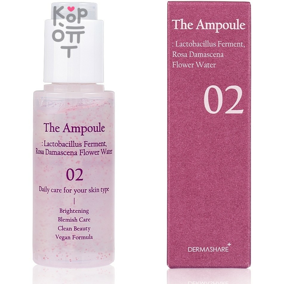Dermashare The Ampoule Lactobacillus Ferment Rosa Damascena Flower Water - Сыворотка для лица отбеливающая с экстрактом дамасской розы 50 мл