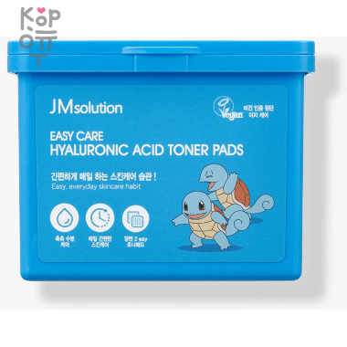 JMsolution Easy Care Toner Pad Pokemon - Тонер-пэды для лица Покемон  200мл. — Корейские товары для всей семьи(КорОпт)