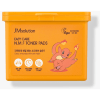 JMsolution Easy Care Toner Pad Pokemon - Тонер-пэды для лица Покемон  200мл., купить с доставкой на дом фото 1 — Корейские товары для всей семьи(КорОпт)