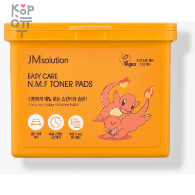 JMsolution Easy Care Toner Pad Pokemon - Тонер-пэды для лица Покемон  200мл. — Корейские товары для всей семьи(КорОпт)