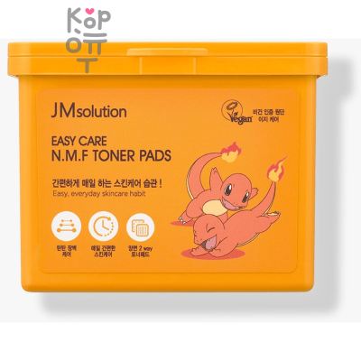 JMsolution Easy Care Toner Pad Pokemon - Тонер-пэды для лица Покемон  200мл.